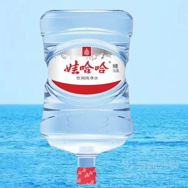 娃哈哈纯净水-武汉娃哈哈纯净水配送 二级反渗透实验室级家用办公桶装水
