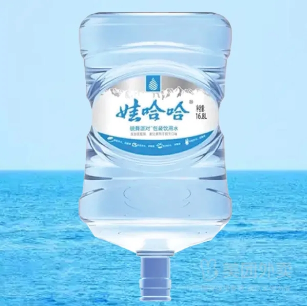 娃哈哈山泉水-武汉娃哈哈矿物质水配送 经典均衡矿物家用办公桶装水