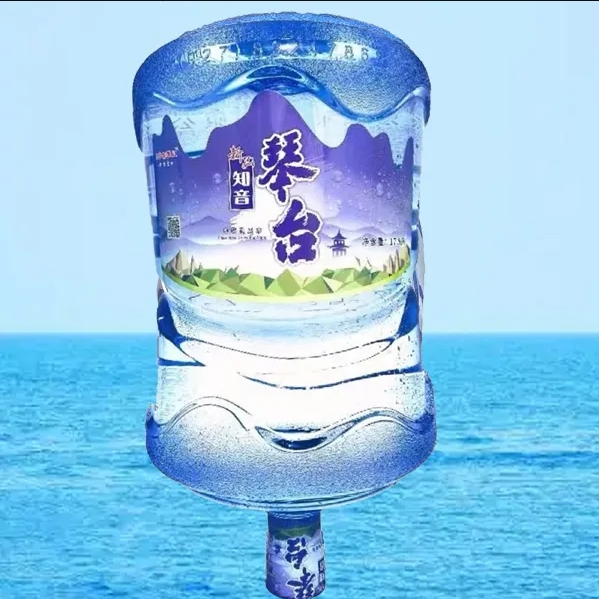 琴台纯净水-武汉琴台纯净水配送 全城厂区校园办公用水供应