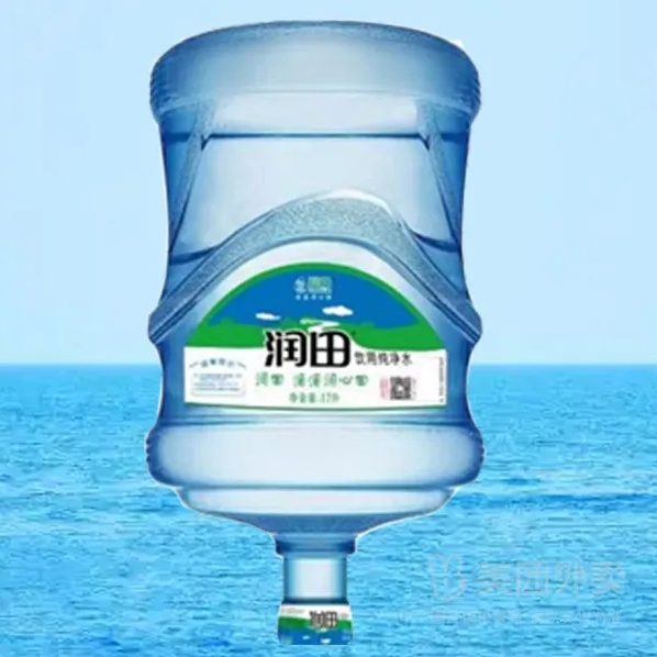 武汉润田纯净水配送 医用级过滤家用办公商用桶装水
