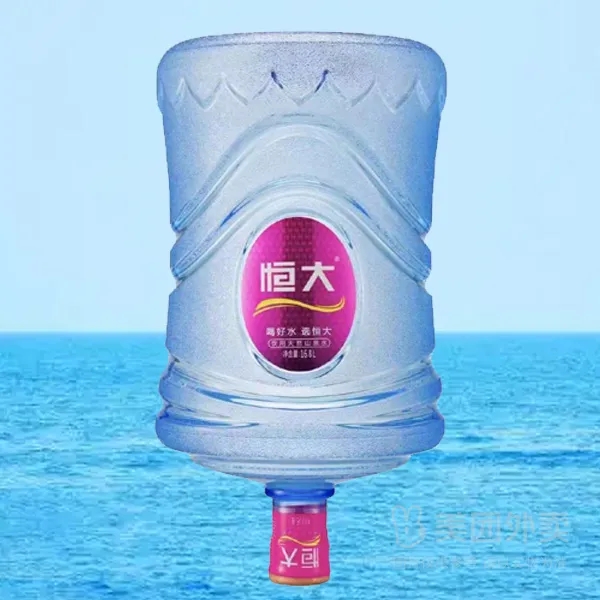 恒大山泉水-武汉恒大山泉水配送 长白山天然弱碱性家用办公桶装水