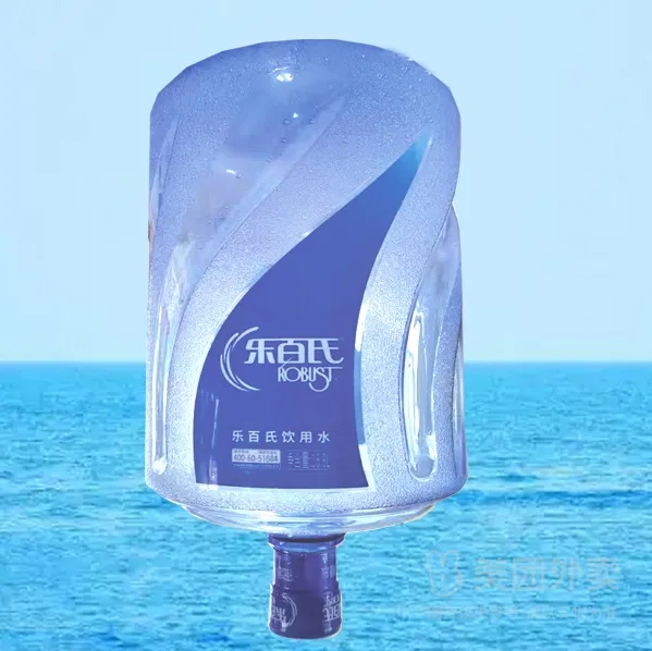 乐百氏山泉水-武汉乐百氏山泉水配送 老牌天然山泉家用办公商用桶装水