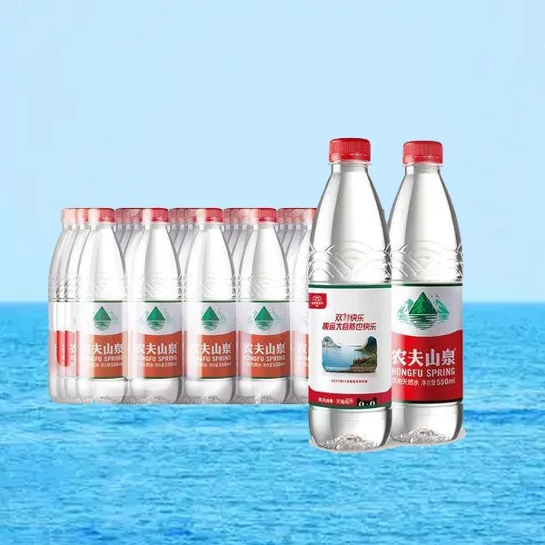 农夫山泉550ml瓶装水-武汉农夫山泉550ml配送 办公工地会议活动专用瓶装水